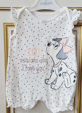 Песочник для девочки 3-6 месяца