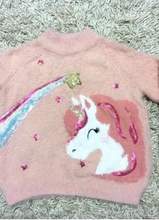 Кофта светр