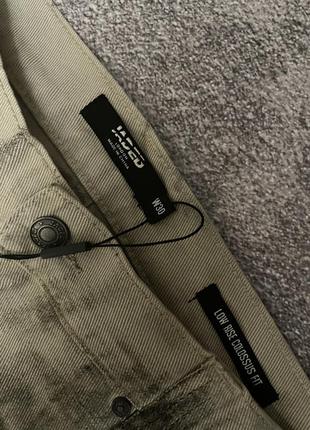 Штани джинси джинсы jaded london джейдед лондон колосус colossus