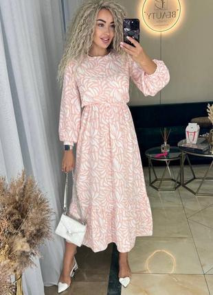 Платье женское