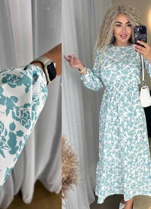 Платье женское