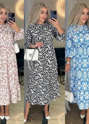 Платье женское