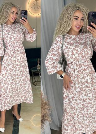 Платье женское