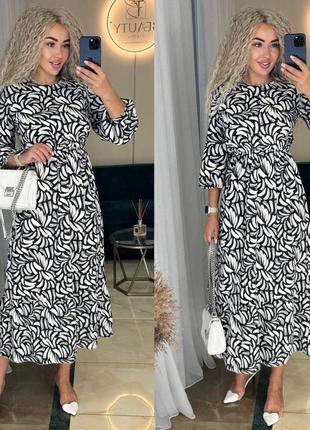Платье женское