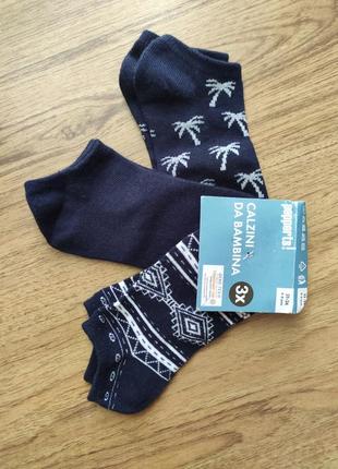 Детячі шкарпетки для дівчинки набір німеччина pepperts р.31/34