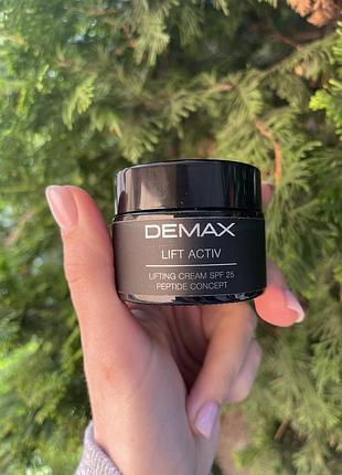 Зволожуючий ліфтинг-крем «пептид концепт» демакс spf 25 50 мл