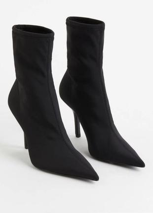 Трендовые ботинки h&m