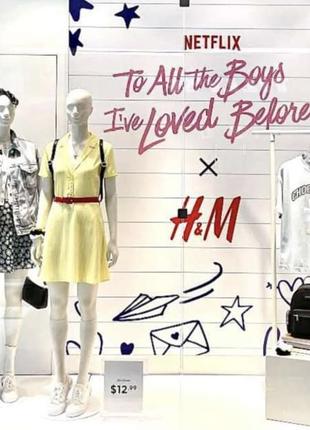 Платье h&m 87flix to all the boys i’ve ever loved