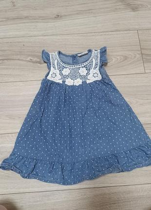 Джинсова сукня