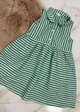 Стильный сарафан h&m, полосатый сарафан, легкое платье, сукня