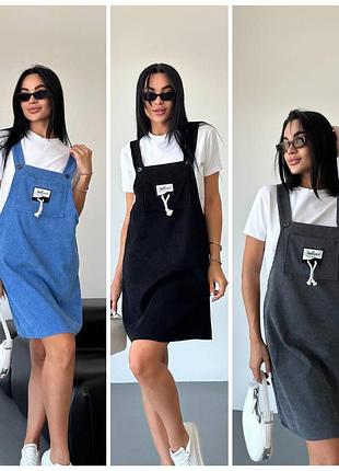 Сарафан комбинезон женский вельветовый