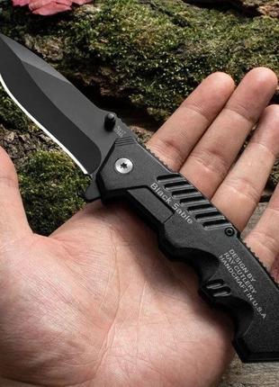 Маленький складной нож для повседневного ношения черный 155мм, карманный раскладной нож