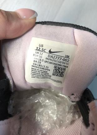 Кросівки nike 5
