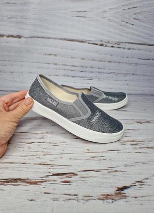 Р.32-36 тапки/слипоны waldi 269-862