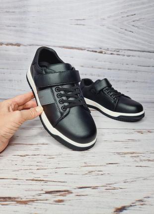 Туфлі/кросівки для хлопчиків caliament d1253-1