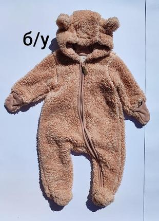 Демісезоний комбінезон 2-4 місяці