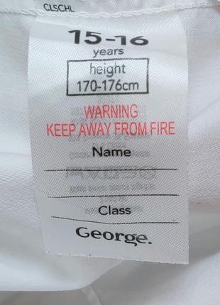 Рубашка мужская белая классическая бренда george для подростков