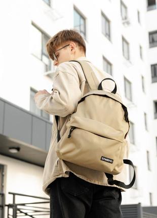Чоловічий рюкзак sambag active тканевий койот