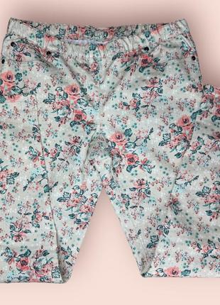 Зауженные джинсы на резинке цветочный принт gina