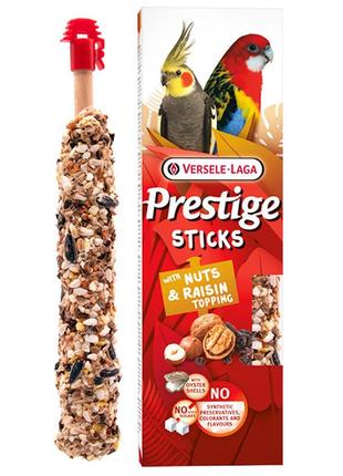 Versele-laga prestige sticks parrots nuts & raisin topping верселе-лага горіхи та родзинки ласощі для середніх і великих папуг