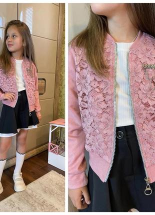 Кофта кардиган