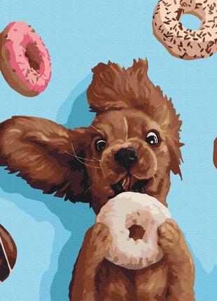 Картина за номерами brushme 40x50см "щасливе місце ©lucia heffernan" bs53460