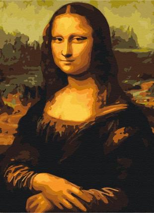 Картина за номерами brushme 48x60см "мона ліза" bs241l