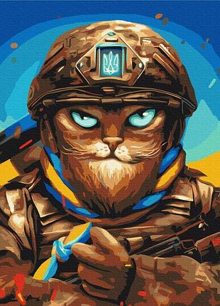 Картина за номерами brushme 48x60см "мужній котик ©маріанна пащук" bs53248l