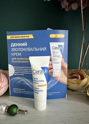 Дневной увлажняющий крем Cerave facial moisturising cream spf25 миниатюра крем cerave сераве