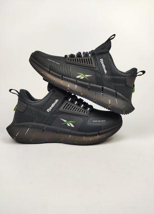 Мужские кроссовки reebok zig kinetica edge dark grey