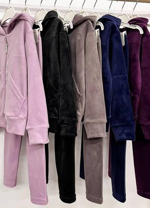 Костюм велюровий демісезонний