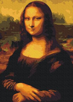 Картина за номерами brushme 30x40см "мона ліза" rbs241