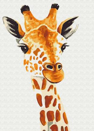 Картина за номерами brushme 48x60см "жирафчик" bs32211l