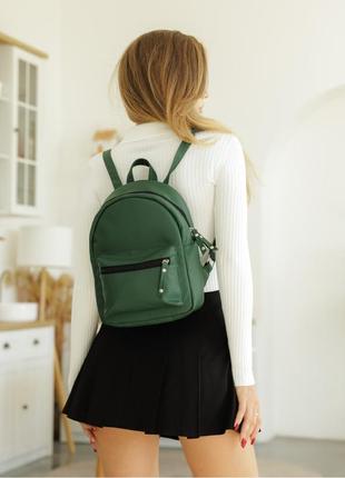 Жіночий рюкзак sambag talari msh зелений