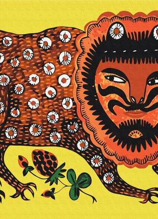 Картина за номерами brushme 50x60см "звір гуляє © maria prymachenko" bs53722l