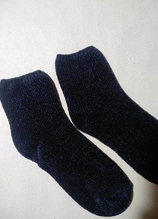 Шкарпетки4 фото