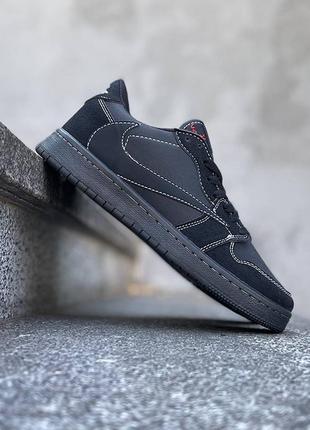 Кроссовки nike travis scott black phantom