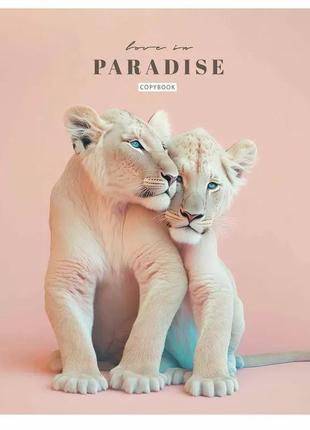 Тетрадь общая "love in paradise" 036-3256l-5 в линию, 36 листов