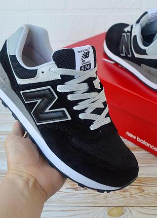 shock drop new balance protection pack