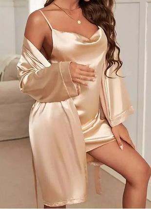 Шелковый комплект для дома халат+пеньюар шелк,красивая домашняя одежда