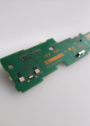 Іч приймач 1-889-245-11 (173459911) для телевізора sony kdl-42w828b