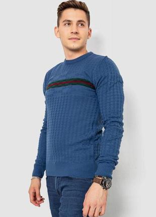 Вовняний чоловічий светр, колір джинс, 247r02140
