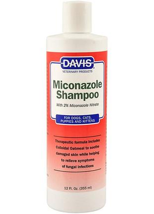 Davis miconazole shampoo девіс міконазол шампунь з 2% нітратом міконазолу для собак і котів із захворюваннями шкіри