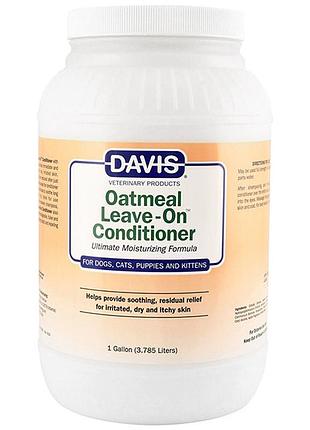 Davis oatmeal leave-on conditioner девіс вівсяне борошно суперзволожувальний кондиціонер для собак і котів, концентрат