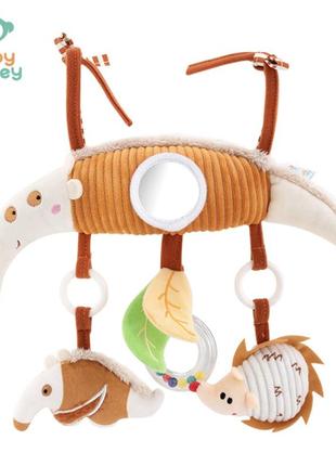 Подвесная игрушка для детской кроватки коляски игрового центра ежик с зеркалом1 фото