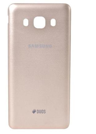 Задняя крышка samsung galaxy j5 (2016) j510h, j510f, j510fn, j510g, j510m, j510y, j5108 золото
