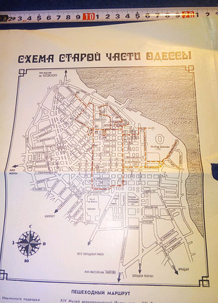 Лист карта старої одеси недорого