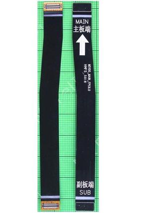 Шлейф xiaomi redmi 7 міжплатний оригінал (m5100_main_fpc6.0 hmfs 5018)