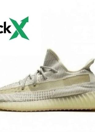 Adidas yeezy boost 350 v2 lundmark 36