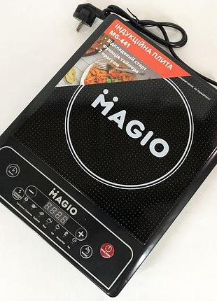 Плита бытовая magio mg-441 / переносная настольная электроплита / инфракрасная kz-421 мини плита
